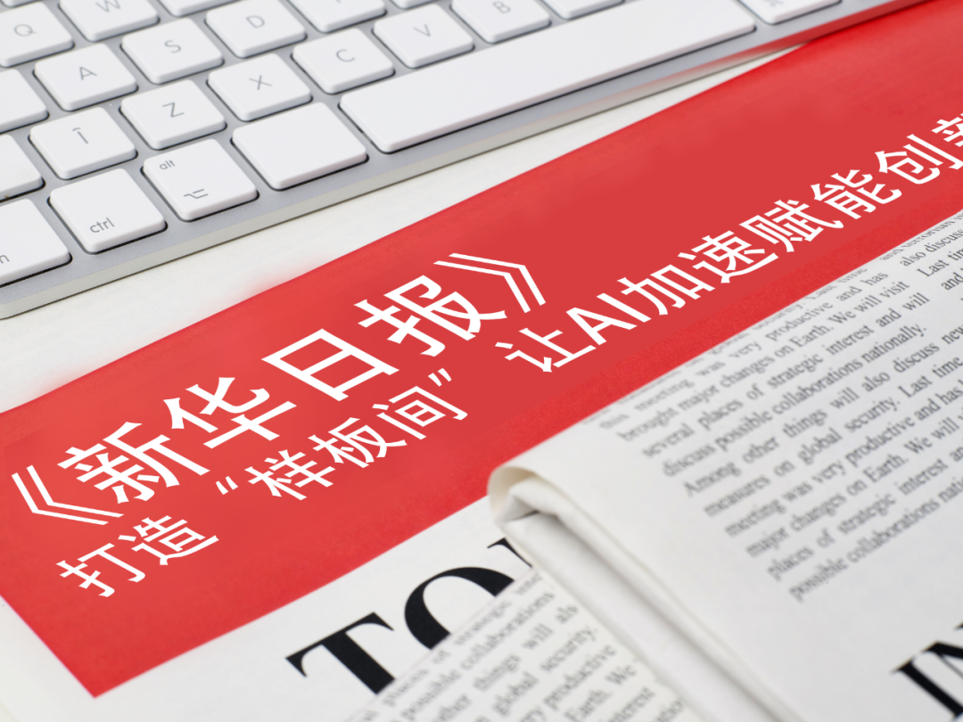 mile米乐集团-2026年1月香港地区人民爱买什么车?Model 3仅排第三
